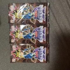 J*s様 【絶版・未開封】遊戯王OCG ブースタークロニクル 未開封3パック
