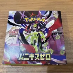 BOX】 MEGA 拡張パック ムニキスゼロ シュリンク付き - メルカリ