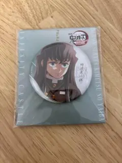 鬼滅の刃 時透無一郎 缶バッジ