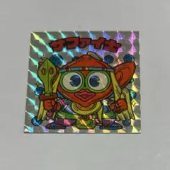 Item thumbnail for item da4765e5-bbc8-48f9-a652-06382b1e3011