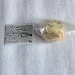 ちいかわ　うさぎ　キャラマカロン