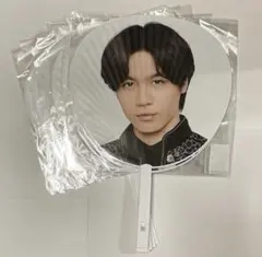 TravisJapan ジャンボうちわ