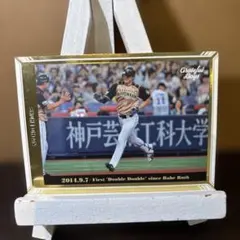 2026年最新】大谷翔平 カード 日本ハムの人気アイテム - メルカリ
