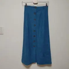 ローズバッド　ロングスカート　前ボタン　ウエスト後ろゴム　スエード　青