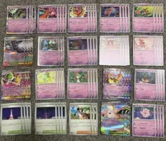 ポケモンカード メガサーナイト SR デッキパーツまとめ売り - メルカリ