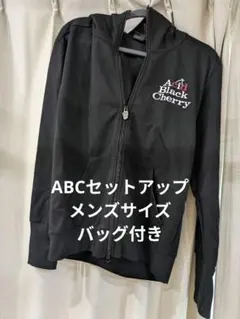 2026年最新】Acid black cherry パーカー セットの人気アイテム - メルカリ