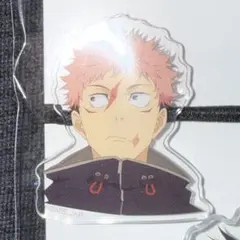 劇場版 呪術廻戦 呪術 渋谷事変 特別総集編版 死滅回游 ヘアゴム 虎杖悠仁