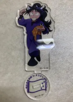 2025年最新】久々知兵助 ナンジャの人気アイテム - メルカリ