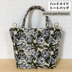 2025年最新】ミナペルホネン rosyの人気アイテム - メルカリ