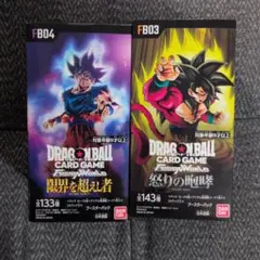 新品•未開封ドラゴンボールフュージョンワールド覚醒の鼓動 烈火の闘気