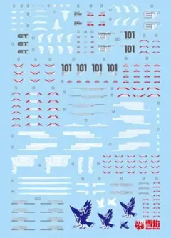 Item thumbnail for item cb884139-3c52-4b7b-ac7d-9efa122341ca