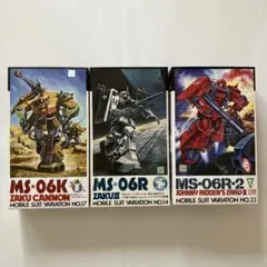 MG ザク 1.0 高機動型3点+通常型2～3点 製作途中 未組立パーツ多数