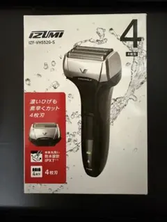 IZUMI IZF-VH552G-S 4枚刃 電気シェーバー　新品未使用のサムネイル