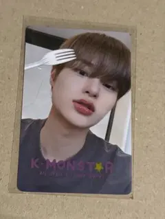 AB6IX デフィ ヨントン特典 トレカ K-MONSTAR