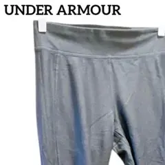 希少✨️アンダーアーマー【M】ヒートギア コンプレッション タイツ グレー 古着