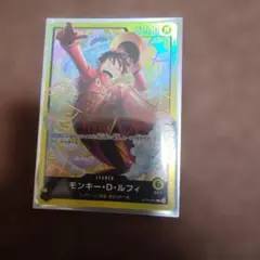 モンキー・D・ルフィ リーダーカード 5000 - メルカリ