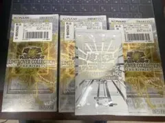 遊戯王 リミットオーバーコレクションライバルズ 3BOX 簡易融合