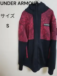UNDER ARMOUR フード付きアウター SM 赤/黒