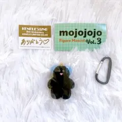 mojojojo フィギュアマスコット vol.3 限定カラー ブラック