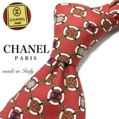 Item thumbnail for item 0c0499e6-3833-4d8a-bf85-0a2b1e3c4b86