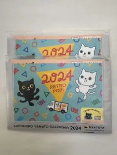 Item thumbnail for item f909c4c9-31dc-44f8-a038-7a893bb90b93