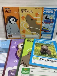 小学生 学習ノートセット①