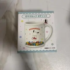 サンリオ当たりくじ　ポチャッコ マグカップ