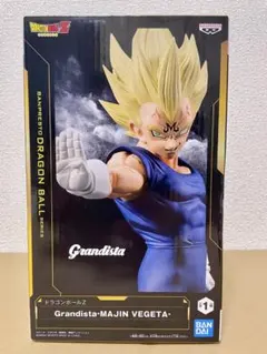ドラゴンボールZ Grandista 魔人ベジータ