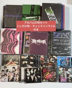 StrayKids アルバム　まとめ売り　⑥ トレカ　チェックインマイル付き