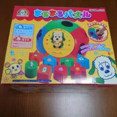 新品未開封 まるまるパズルワンワンとうーたん