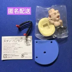 2026年最新】スタン・ハンセンの人気アイテム - メルカリ
