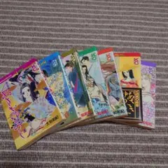 あさきゆめみし 全7巻セット 大和和紀 講談社コミックス