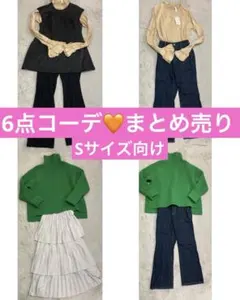 Item thumbnail for item dacda497-f45e-4d69-8d7f-a9fb23d9ae0d