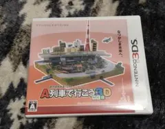★ニンテンドー3DS 3DS A列車で行こう3D NEO メルカリ便★