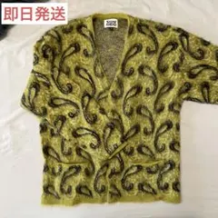 モヘア　カーディガン　ペイズリー