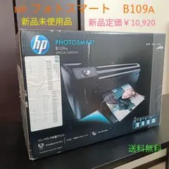 送料込み　hp フォトスマート B109a 本体 インクジェットプリンター　黒のサムネイル