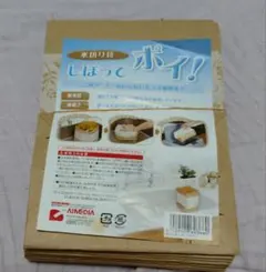 Item thumbnail for item 1de20d53-88fd-469d-a2a4-9626829bec3f