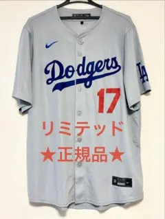 非売品】大谷翔平 幻のオルタネイト ドジャース サインプリント
