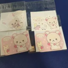 コリラックマストア　ダイカットステッカー