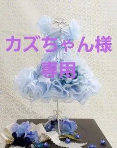 カズちゃん様専用♪フクシャピンクの上下セットアップ&クリエイトサンパソスカート