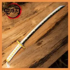 鬼滅の刃 我妻善逸 日輪刀 フィギュア