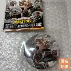 2026年最新】ヒロアカ 原画展 缶バッジ 爆豪の人気アイテム - メルカリ