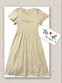 ☆最終値下げTo b.by agnes b フレアスリーブジャージワンピース M
