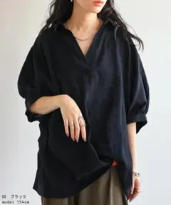 Item thumbnail for item 0013ef8f-62fb-4076-a641-82f9c476506d