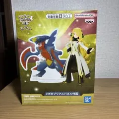ポケマス　シロナ　フィギュアのサムネイル