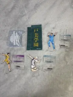 ハイキューグッズ