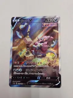 【PSA10】フーパV SAR VSTARユニバース 2026年最新】フーパV sar psa10の人気アイテム - メルカリ