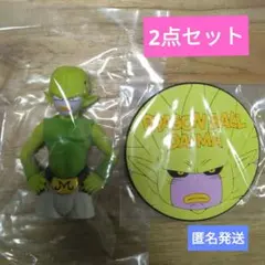 ドラゴンボールダイマ1番くじ F賞 フィギュアマグネット G賞ラバーコレクション