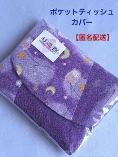 Item thumbnail for item 28b6d9de-1ccc-49a8-99ac-ea32279f949a