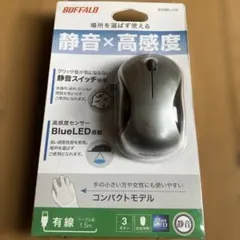 バッファロー PC周辺機器